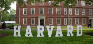 Read more about the article Harvard Deepens Academic Ties with Israel Through New Partnerships