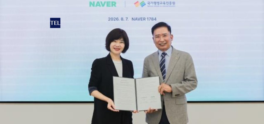 Naver Partners With NILE to Launch AI Literacy Textbooks for Senior Citizens